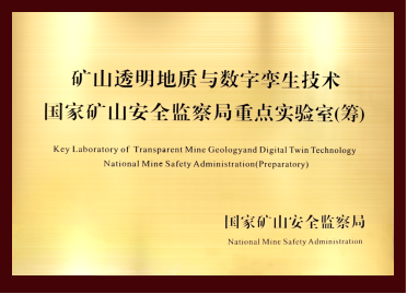 澳门十大电子游艺平台