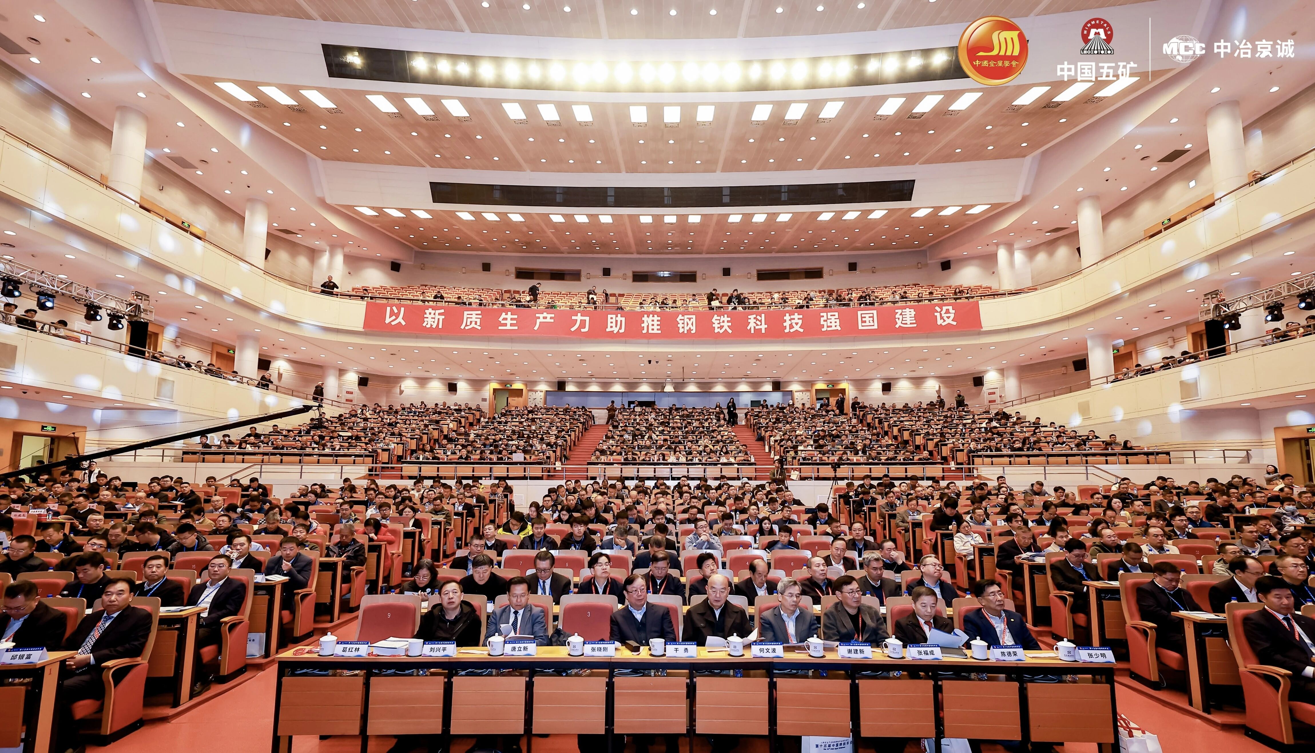 澳门十大电子游艺平台