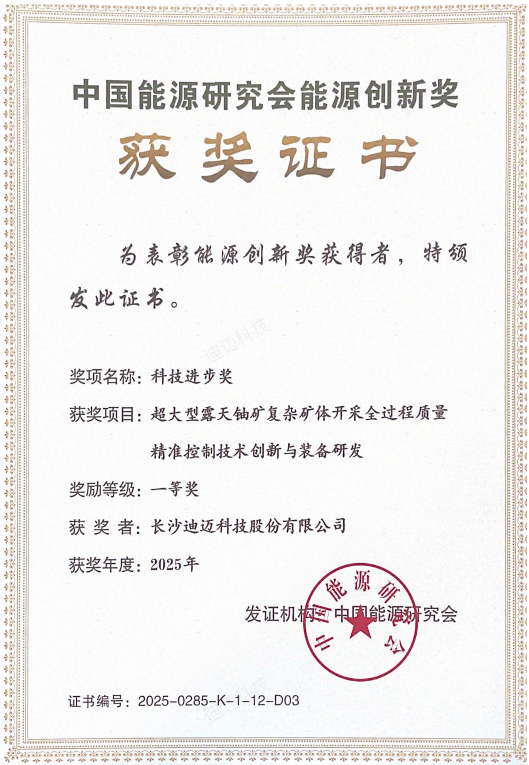 澳门十大电子游艺平台