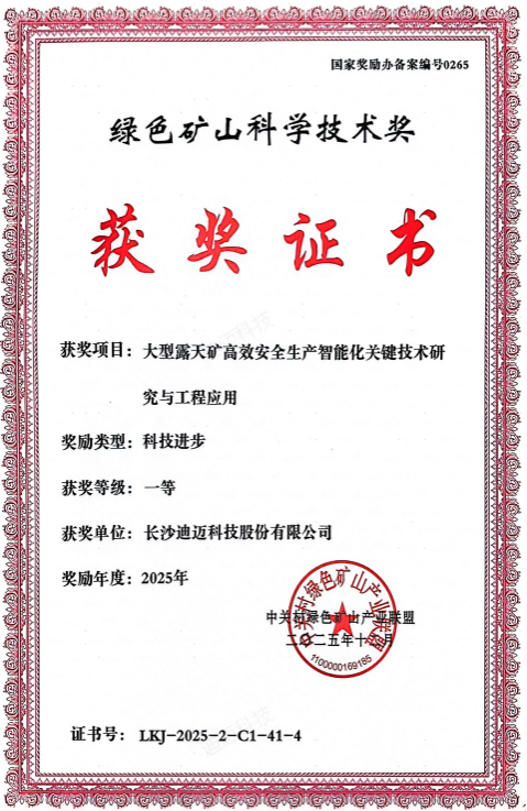 澳门十大电子游艺平台