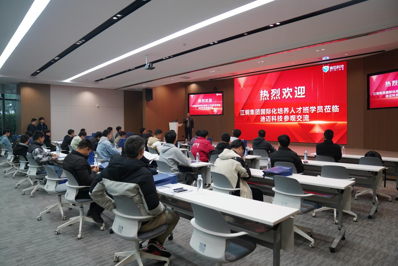 澳门十大电子游艺平台