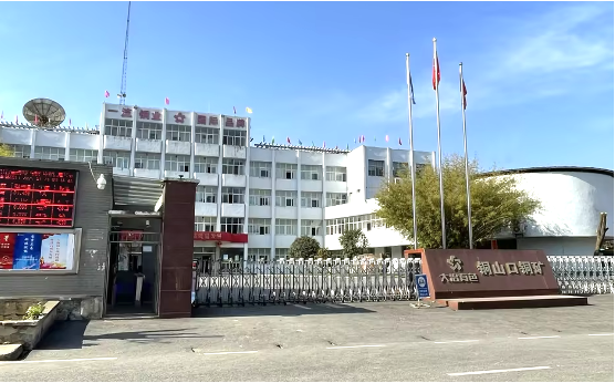 澳门十大电子游艺平台